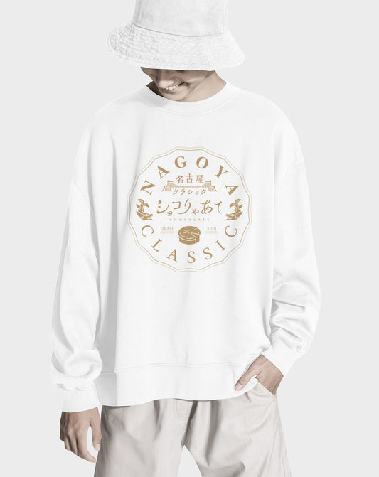 Nagoya Classic Unisex Sweatshirt