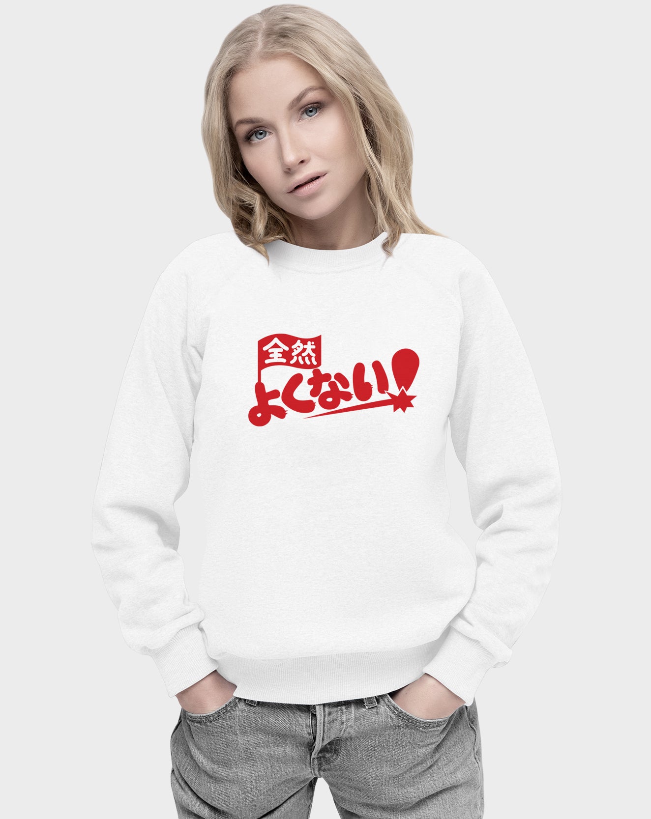 Red Flag Unisex Sweatshirt