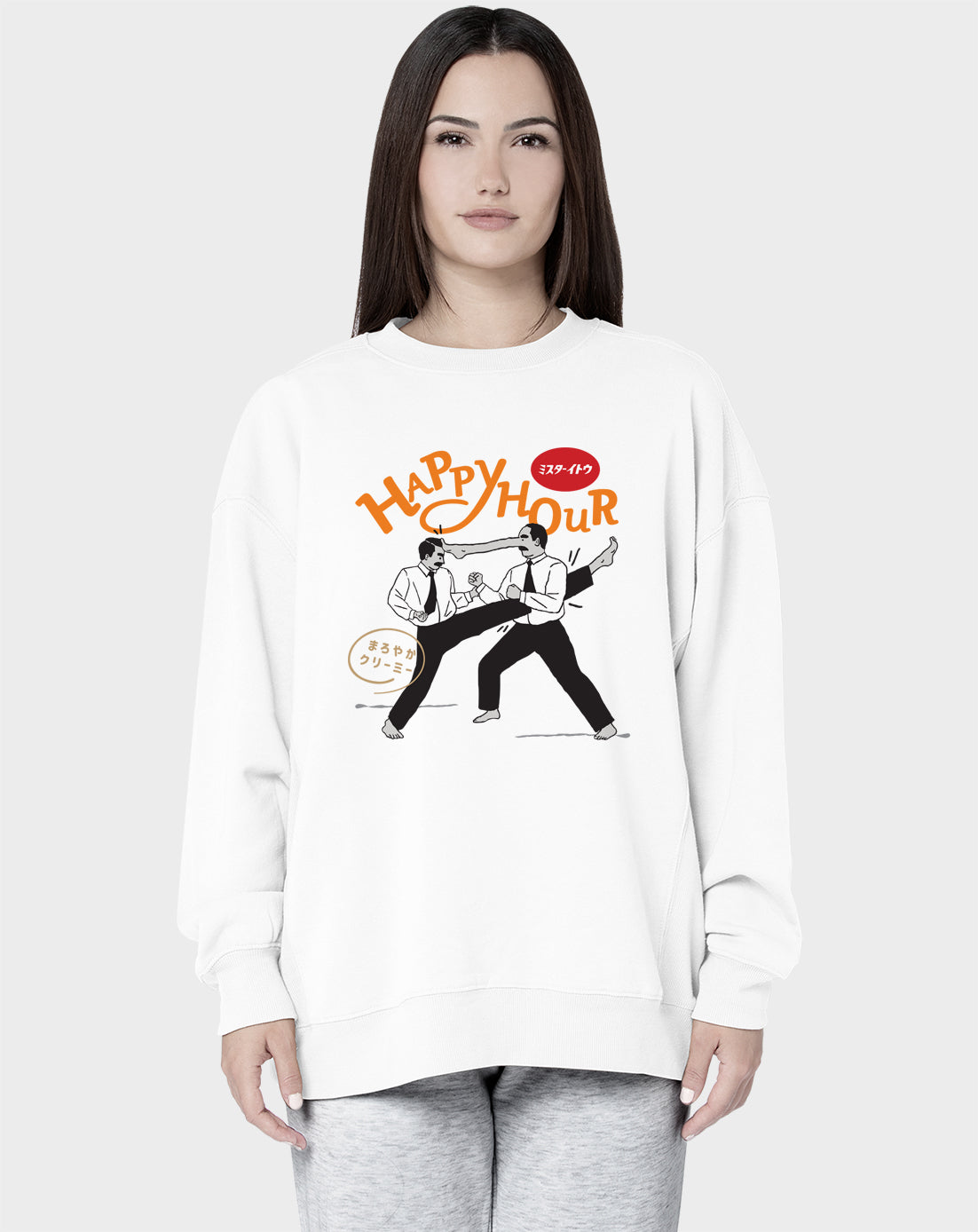 Happy Hour Unisex Sweatshirt