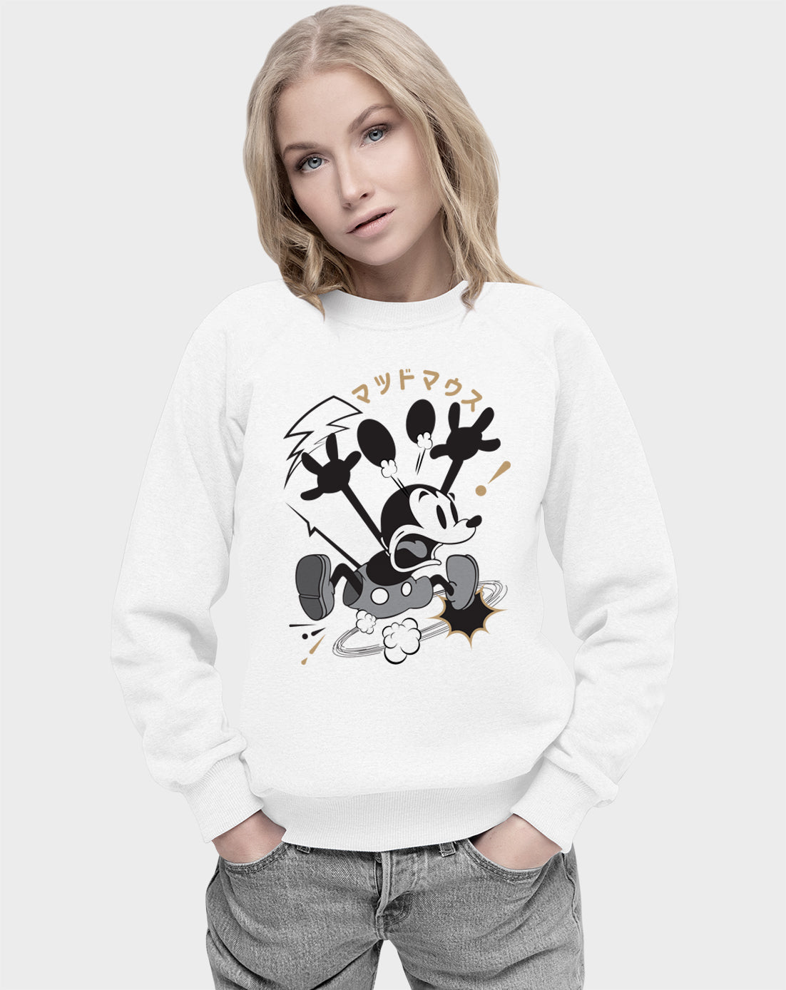 Shocked Mickey Unisex Sweatshirt
