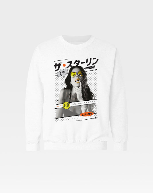 Elegantly Wasted Unisex Sweatshirt