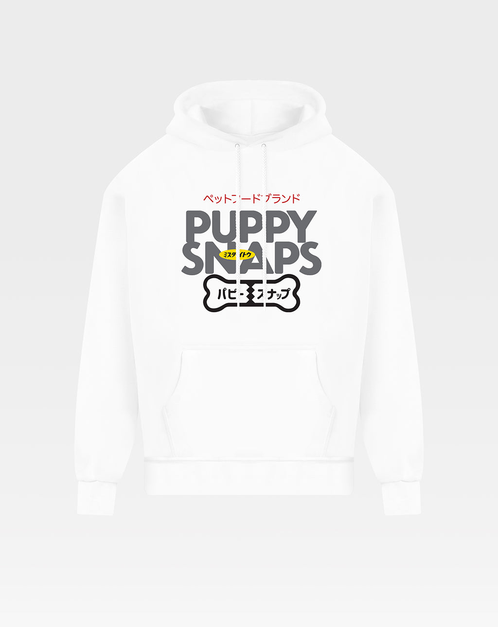 Puppy Snaps Unisex Hoodie