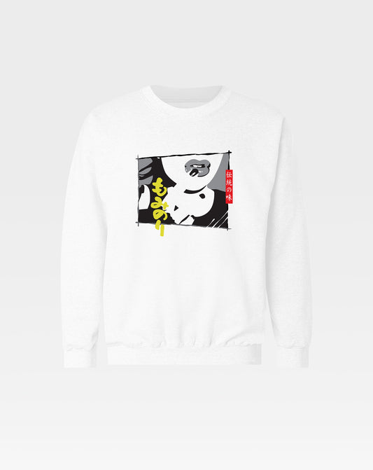 Seaweed Unisex Sweatshirt