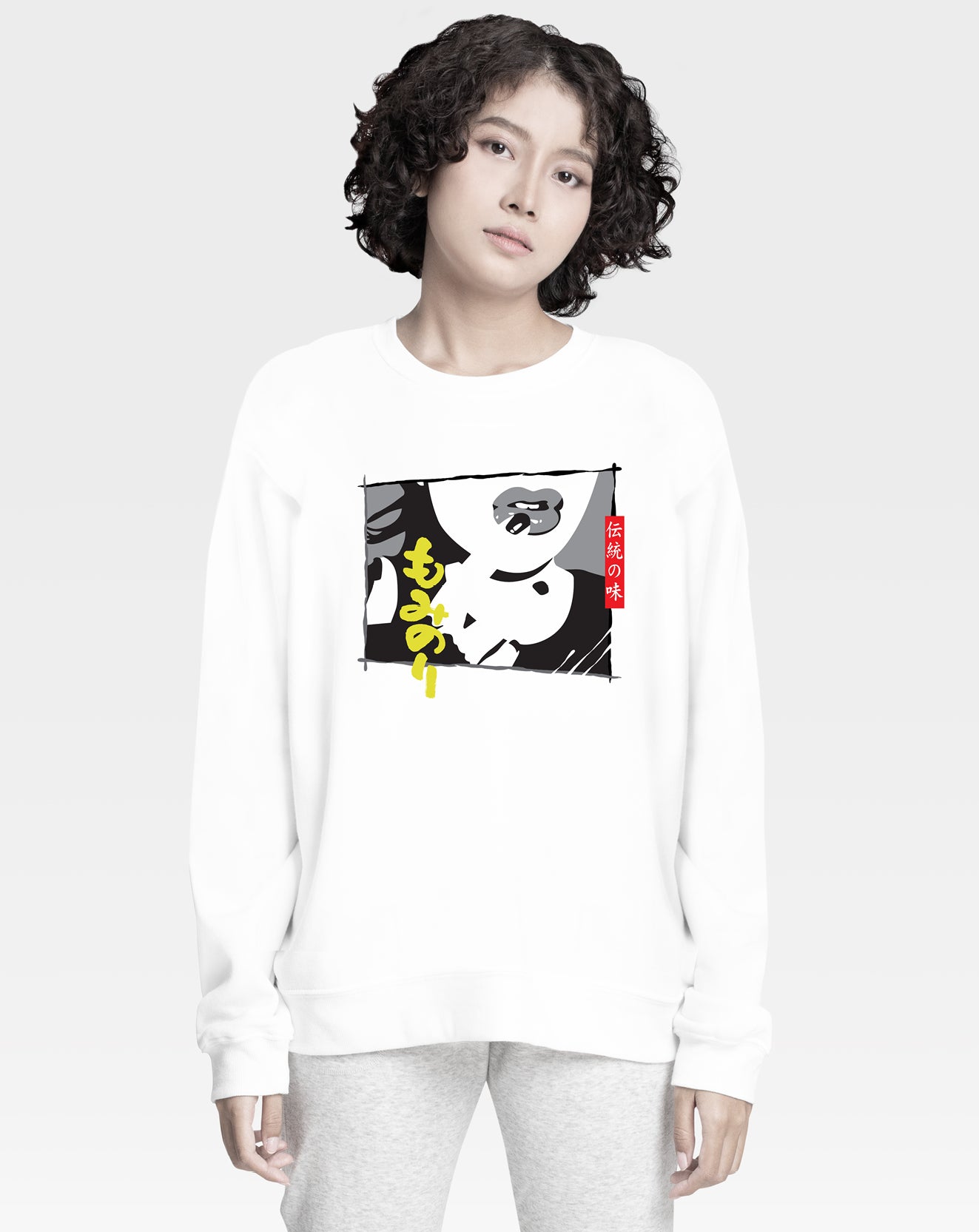 Seaweed Unisex Sweatshirt