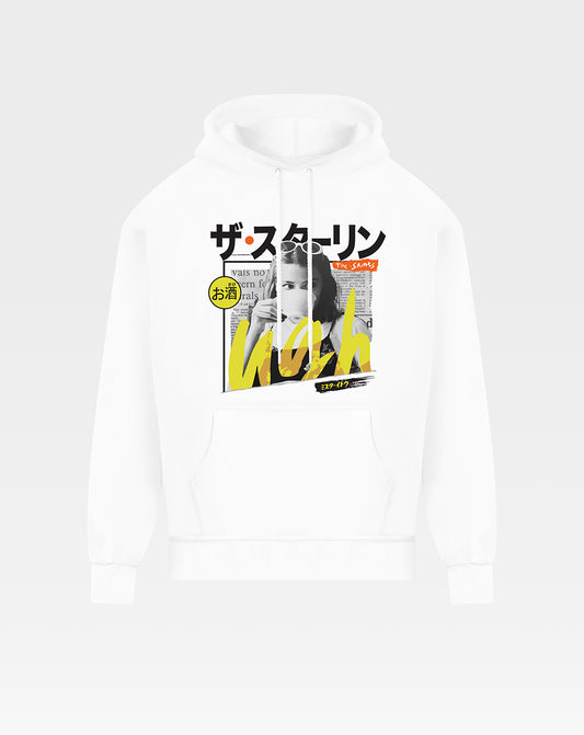 Ugh Coffee Unisex Hoodie
