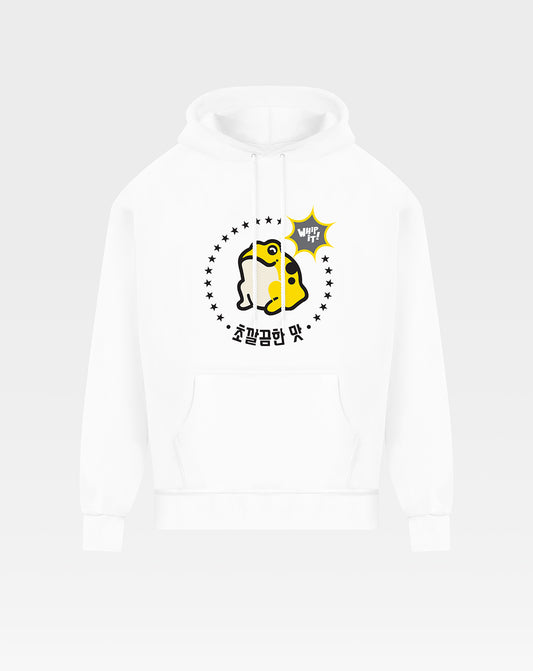 Yellow Frog Unisex Hoodie