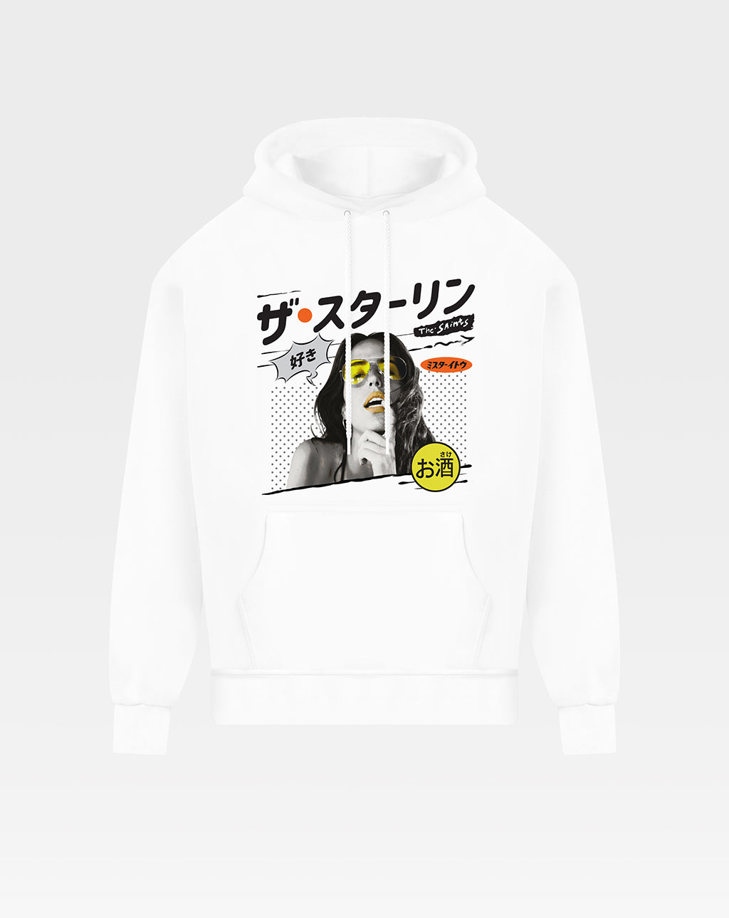 The Saints Unisex Hoodie