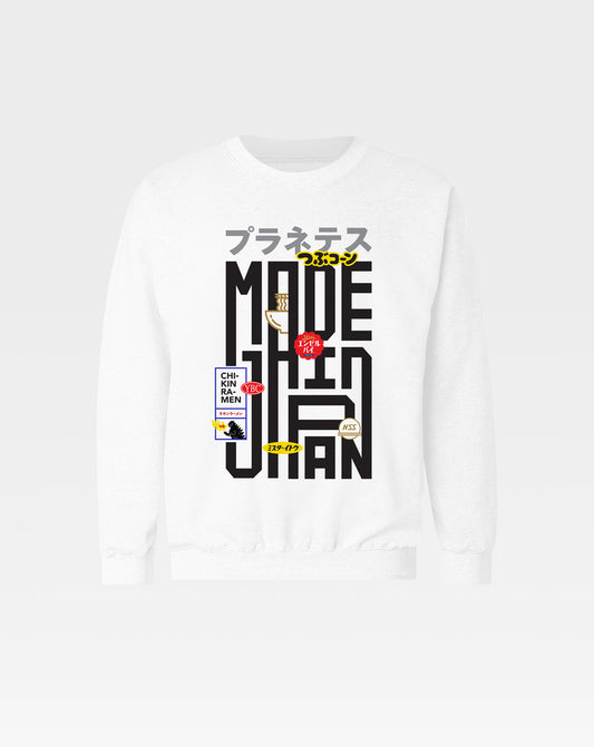 Made In Japan Unisex Sweatshirt