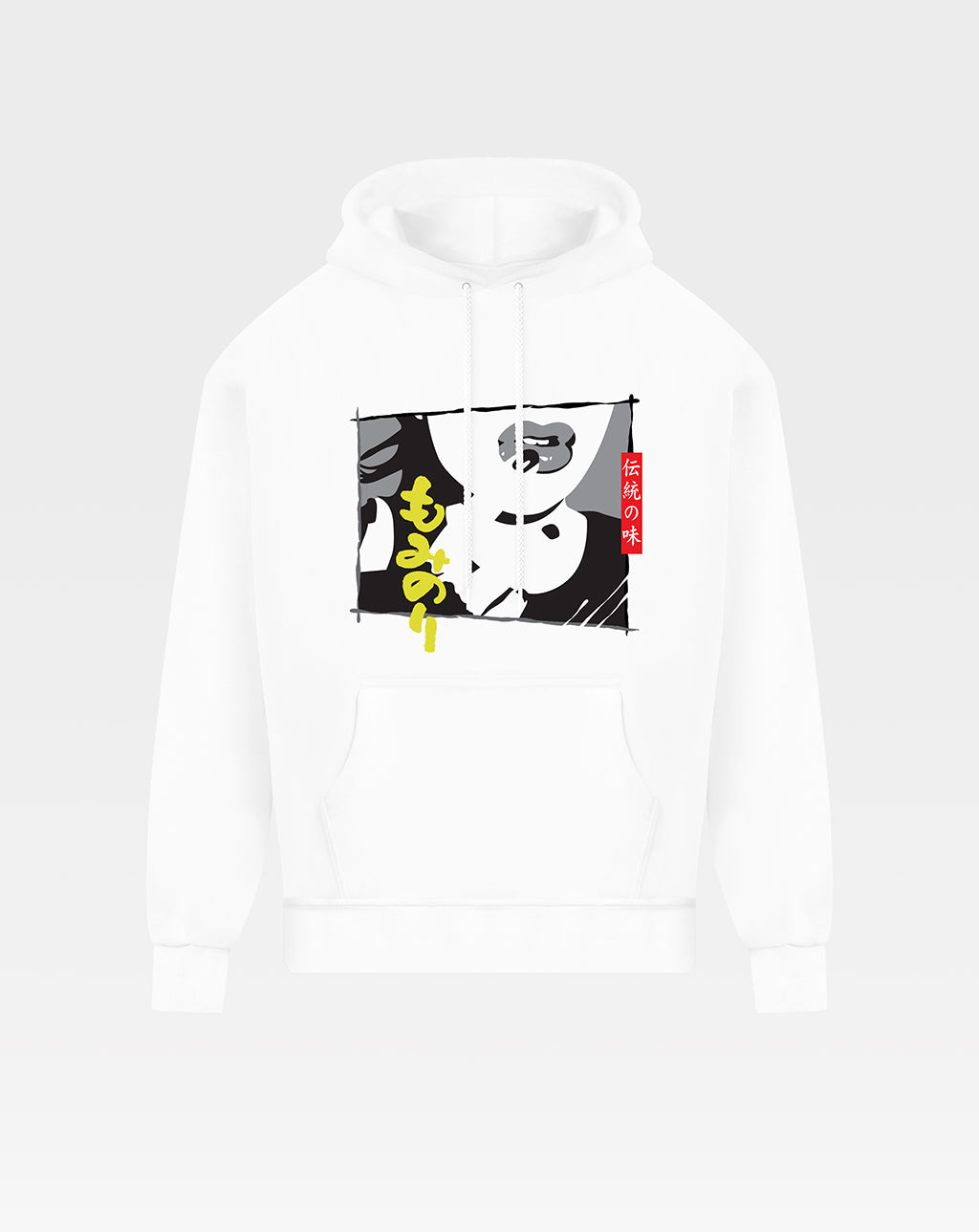 Seaweed Unisex Hoodie