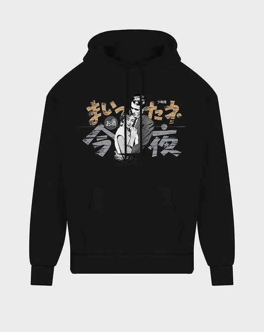 Otaku Love Unisex Hoodie