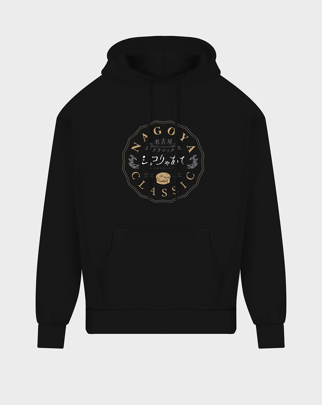 Nagoya Classic Unisex Hoodie