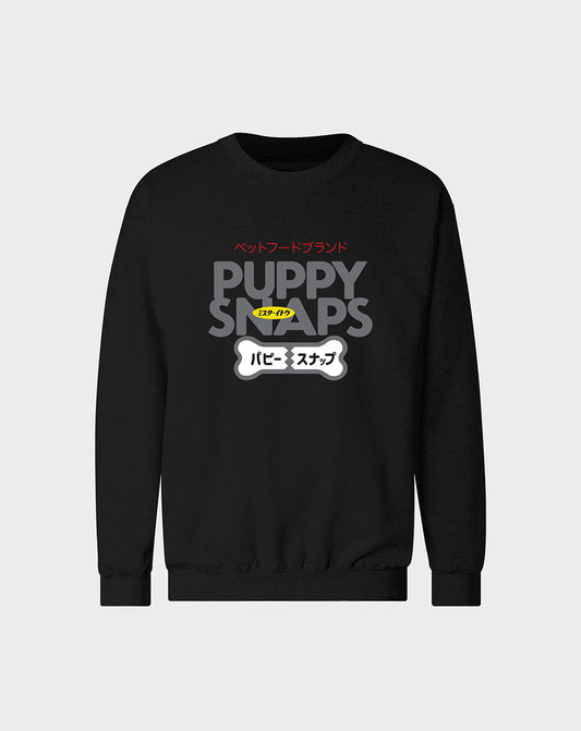 Puppy Snaps Unisex Sweatshirt