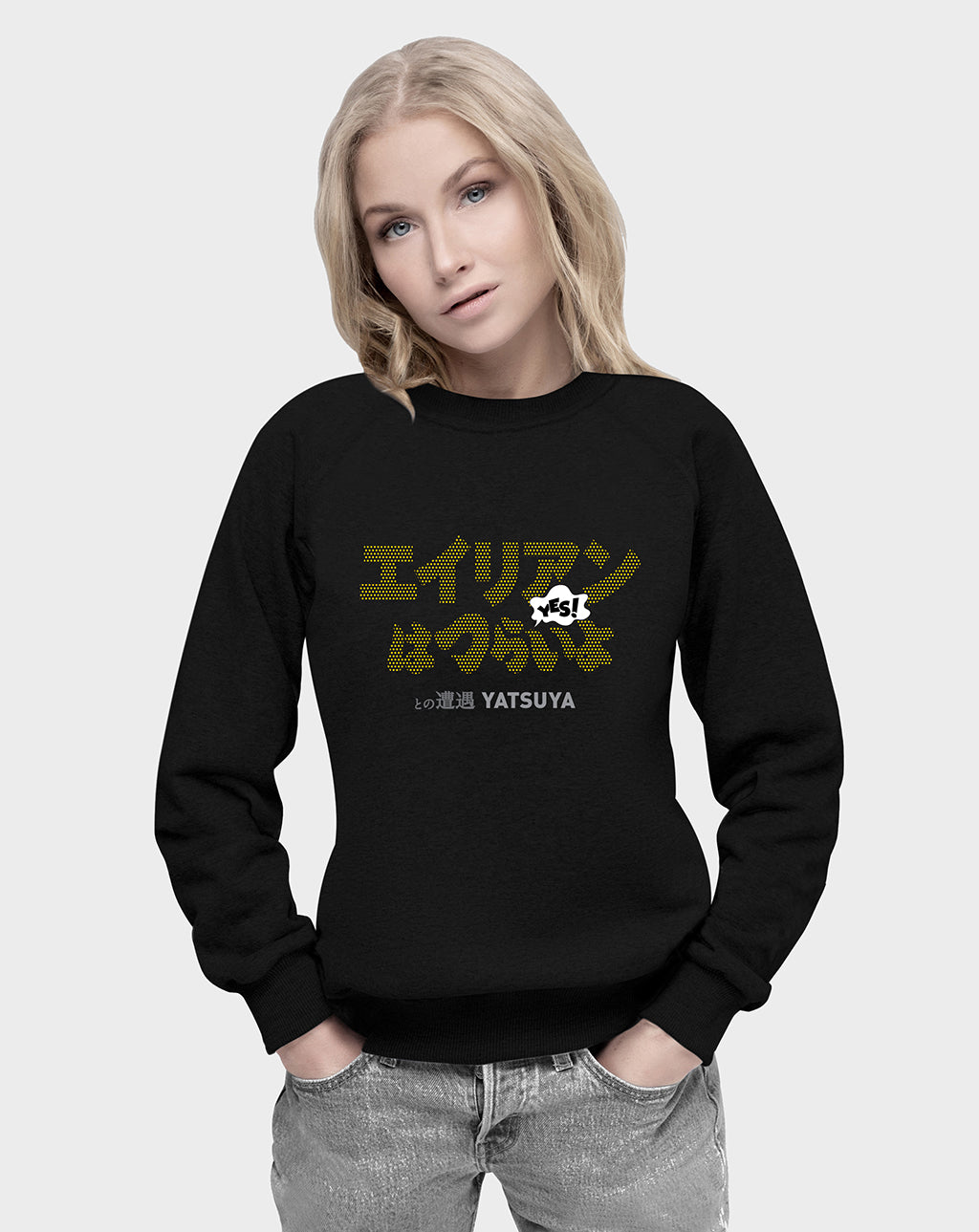 Yatsuya Unisex Sweatshirt