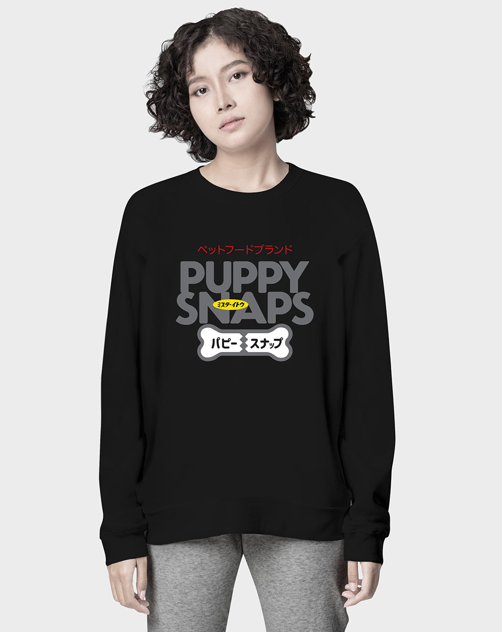 Puppy Snaps Unisex Sweatshirt