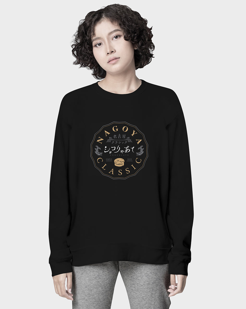 Nagoya Classic Unisex Sweatshirt