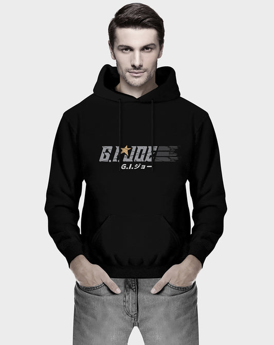 G.I. Joe Unisex Hoodie