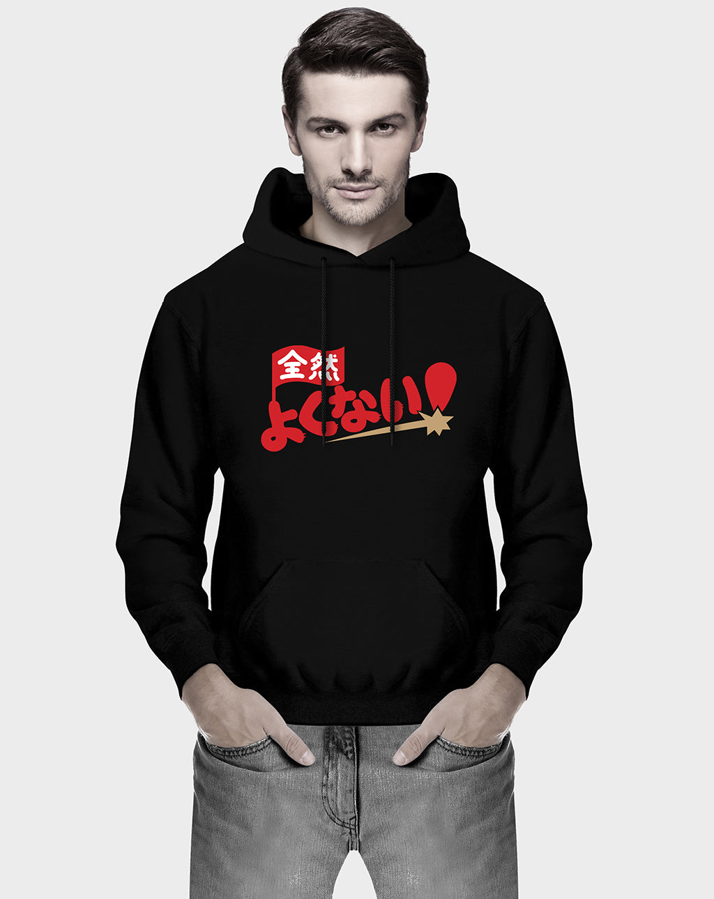 Red Flag Unisex Hoodie