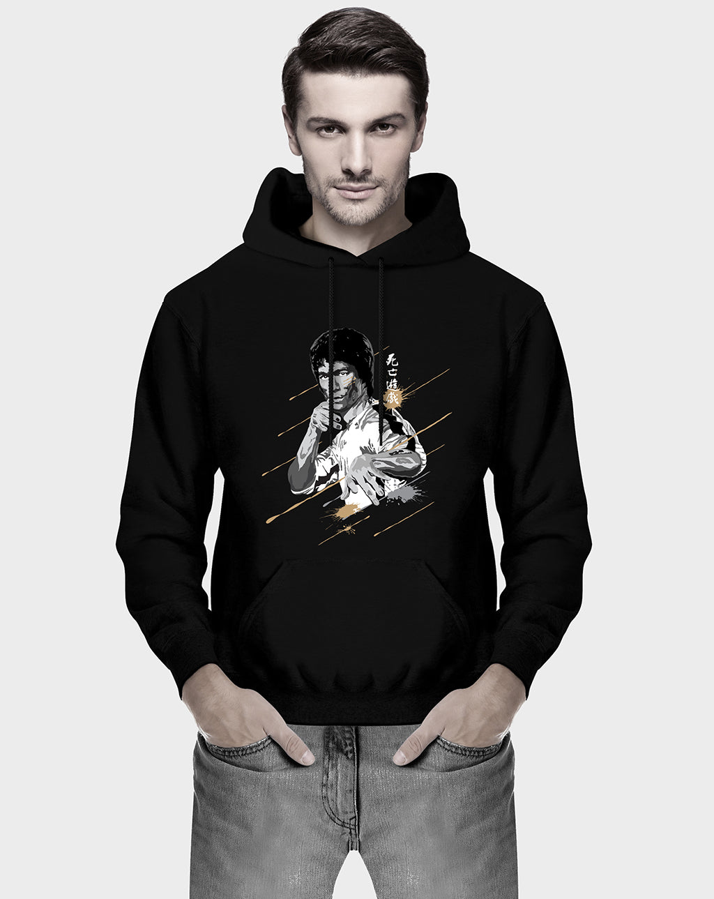 Bruce Lee Unisex Hoodie