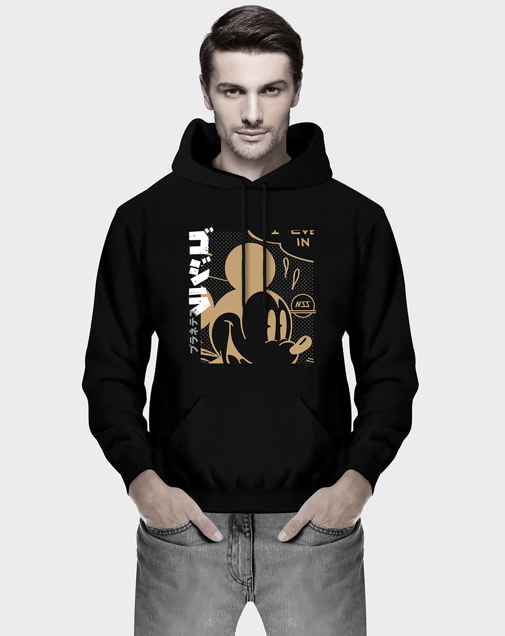 Hey Mickey Unisex Hoodie