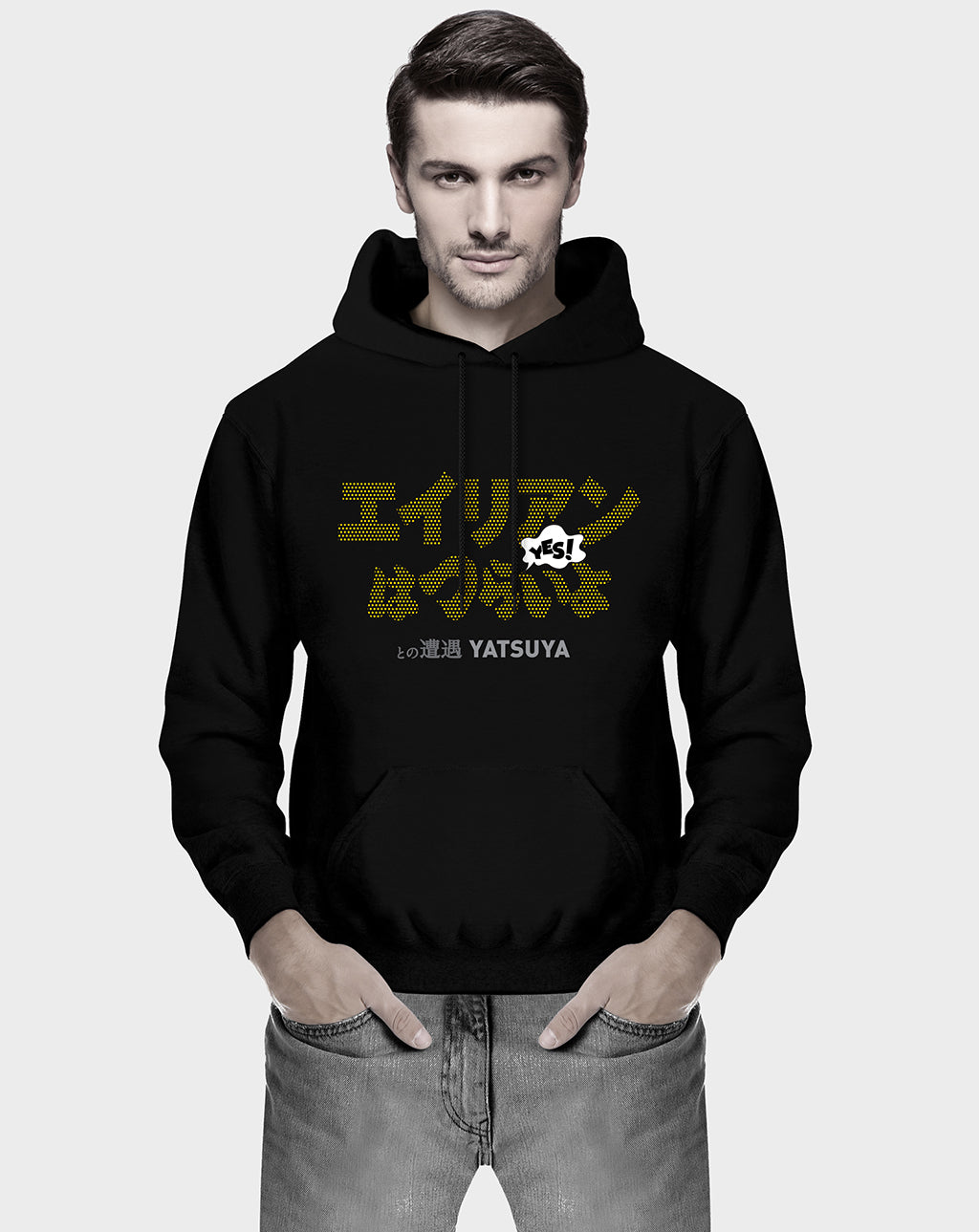 Yes! Unisex Hoodie