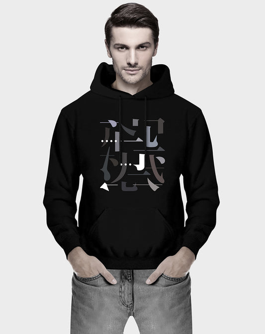 Dotted Japan Unisex Hoodie