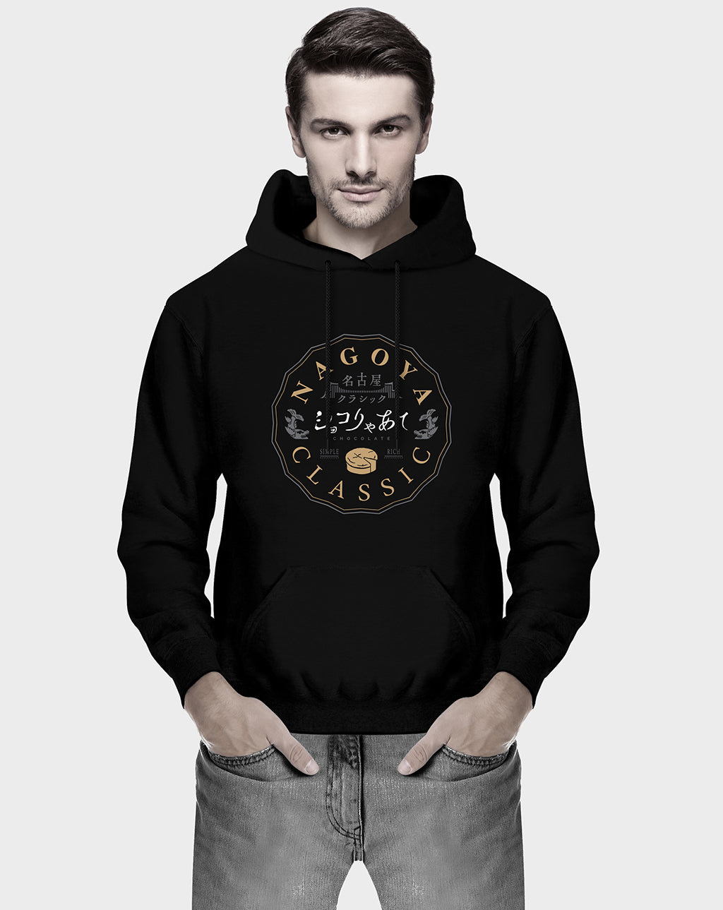 Nagoya Classic Unisex Hoodie