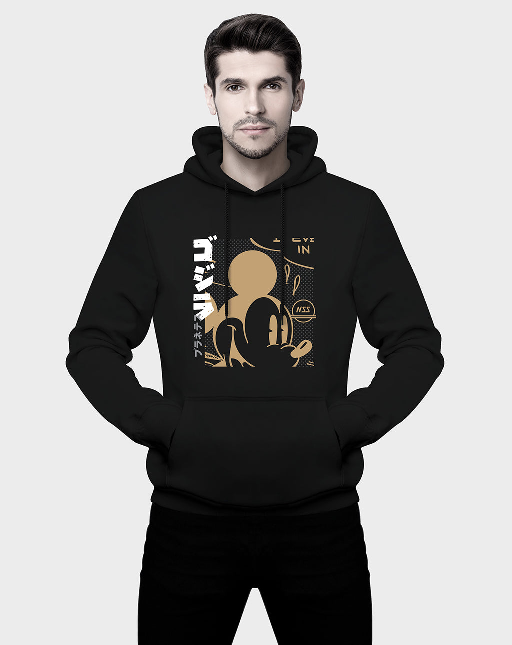 Hey Mickey Unisex Hoodie