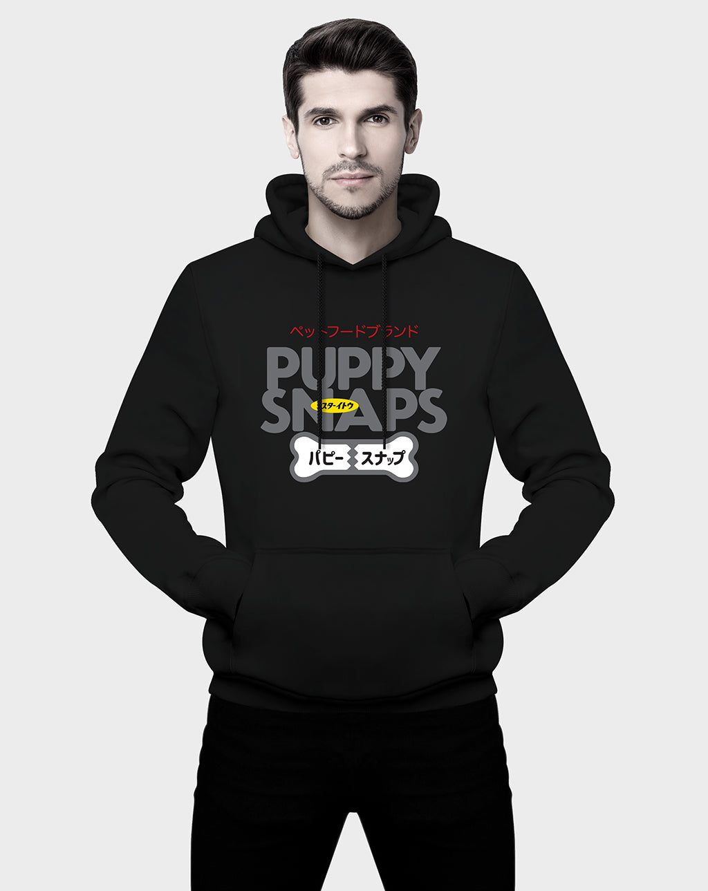 Puppy Snaps Unisex Hoodie