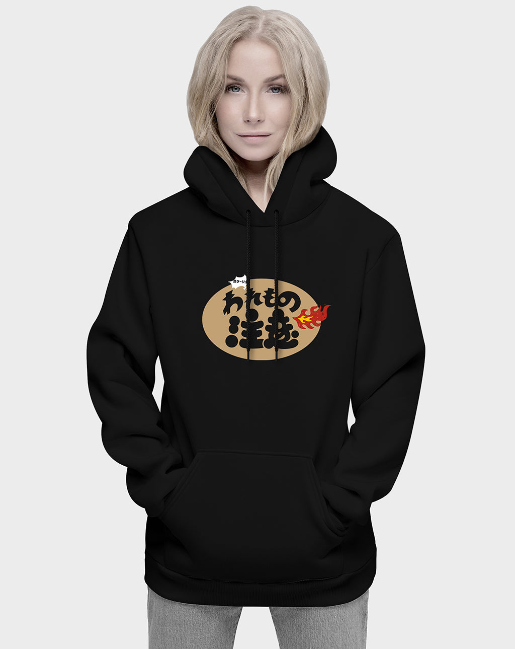 Lit Unisex Hoodie