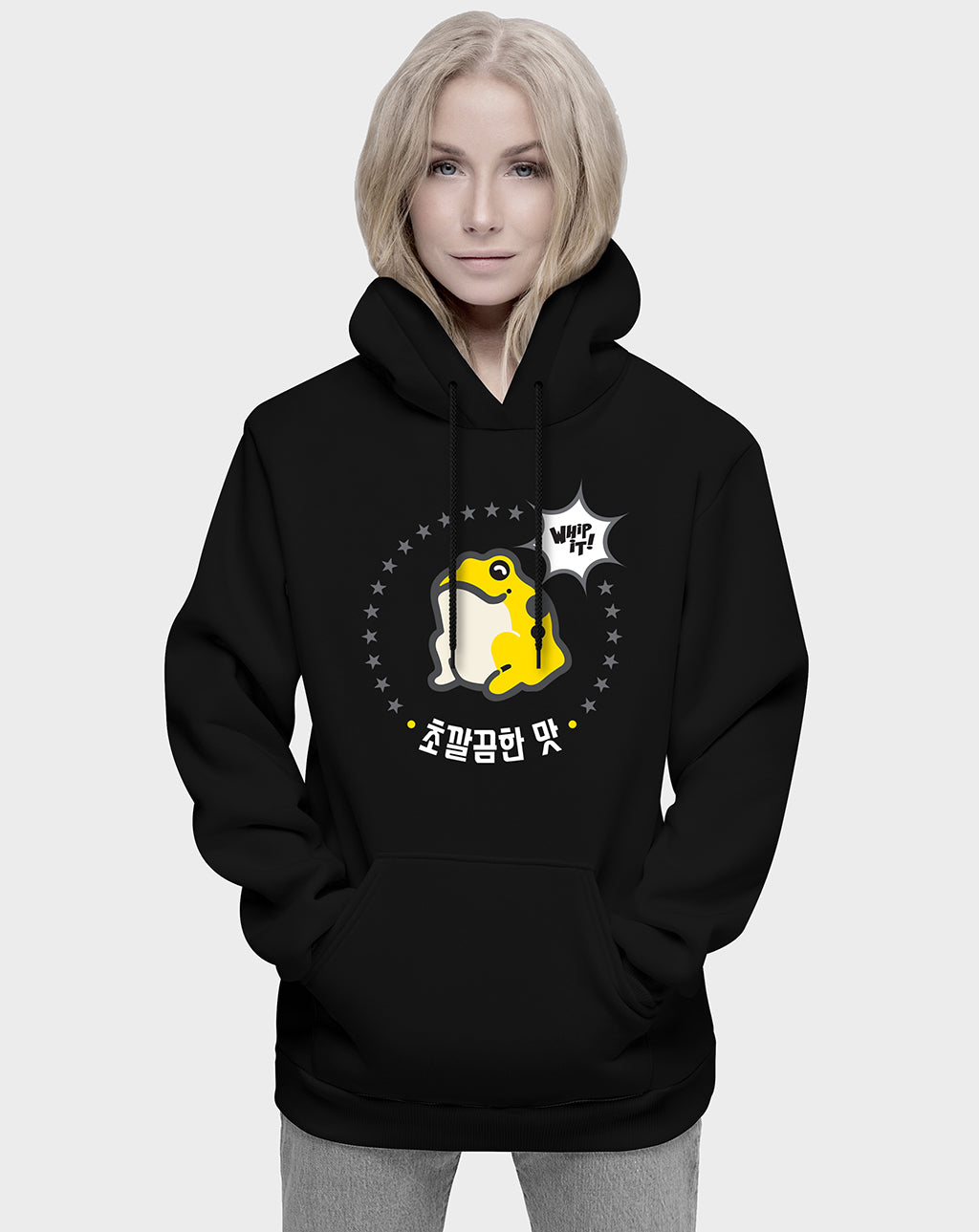 Yellow Frog Unisex Hoodie