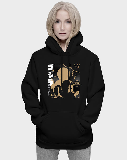 Hey Mickey Unisex Hoodie