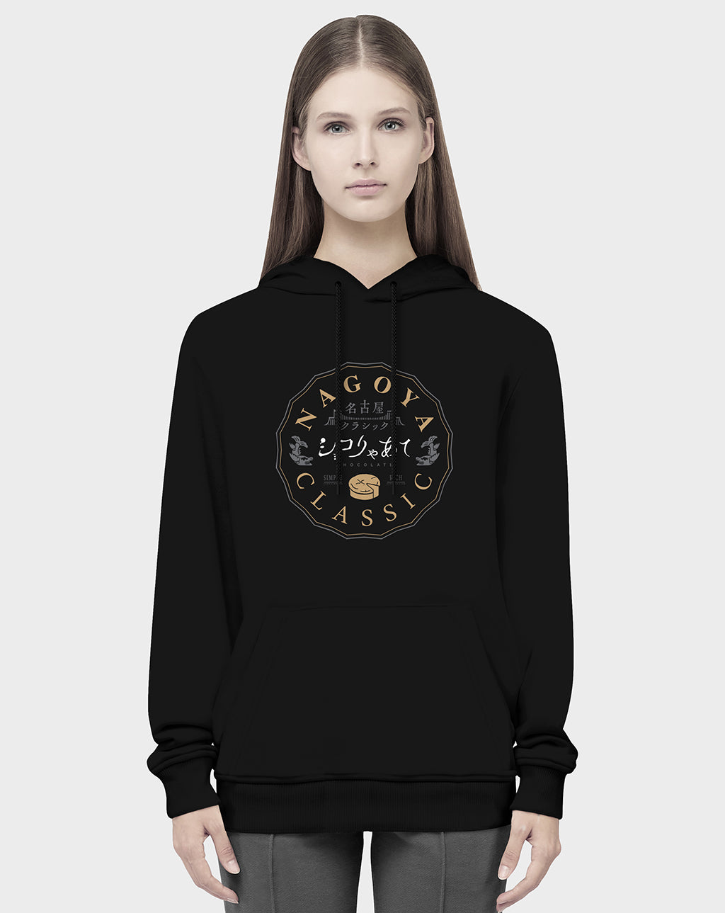 Nagoya Classic Unisex Hoodie