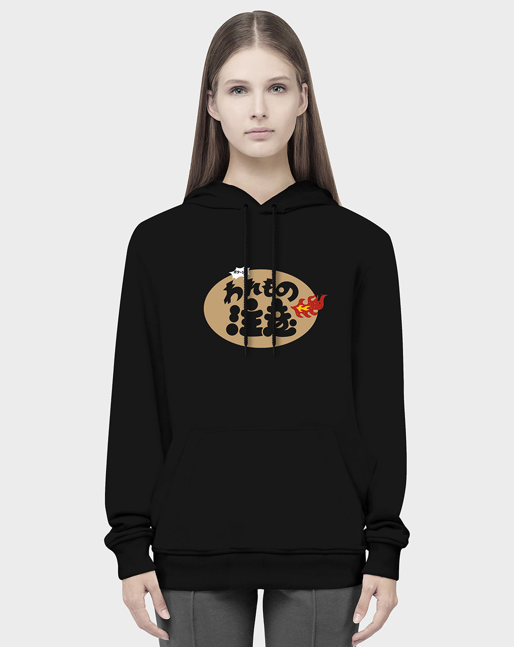Lit Unisex Hoodie