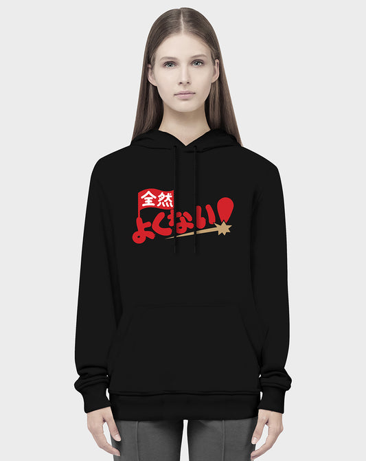Red Flag Unisex Hoodie