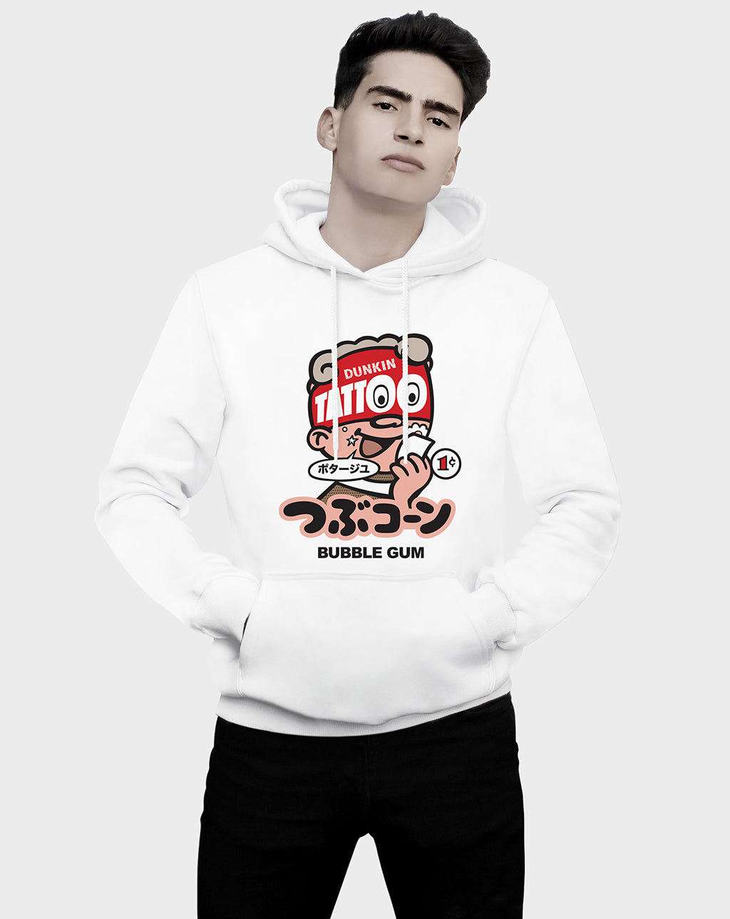 Dunkin Tattoo Gum Unisex Hoodie