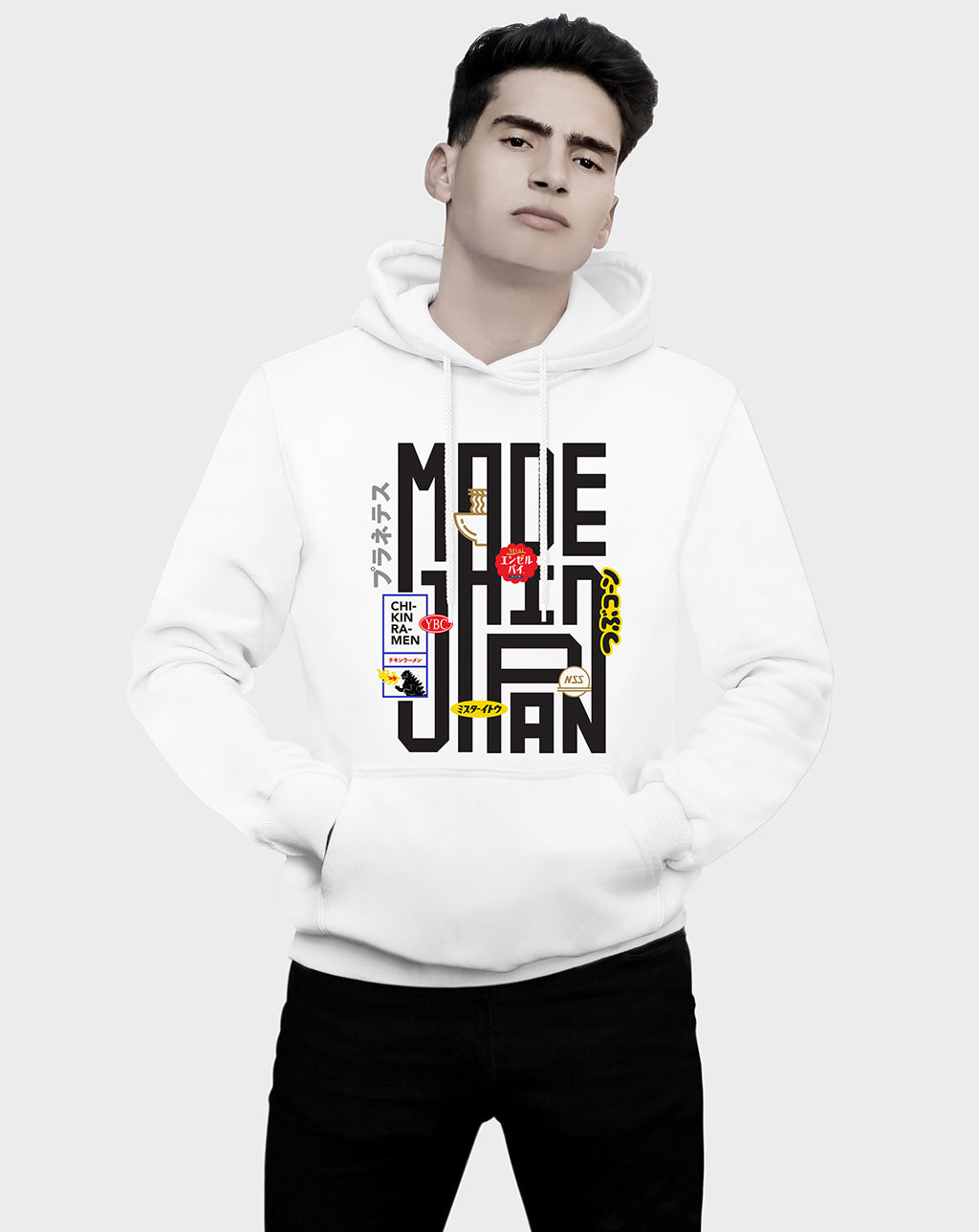 Made in Japan Unisex Hoodie