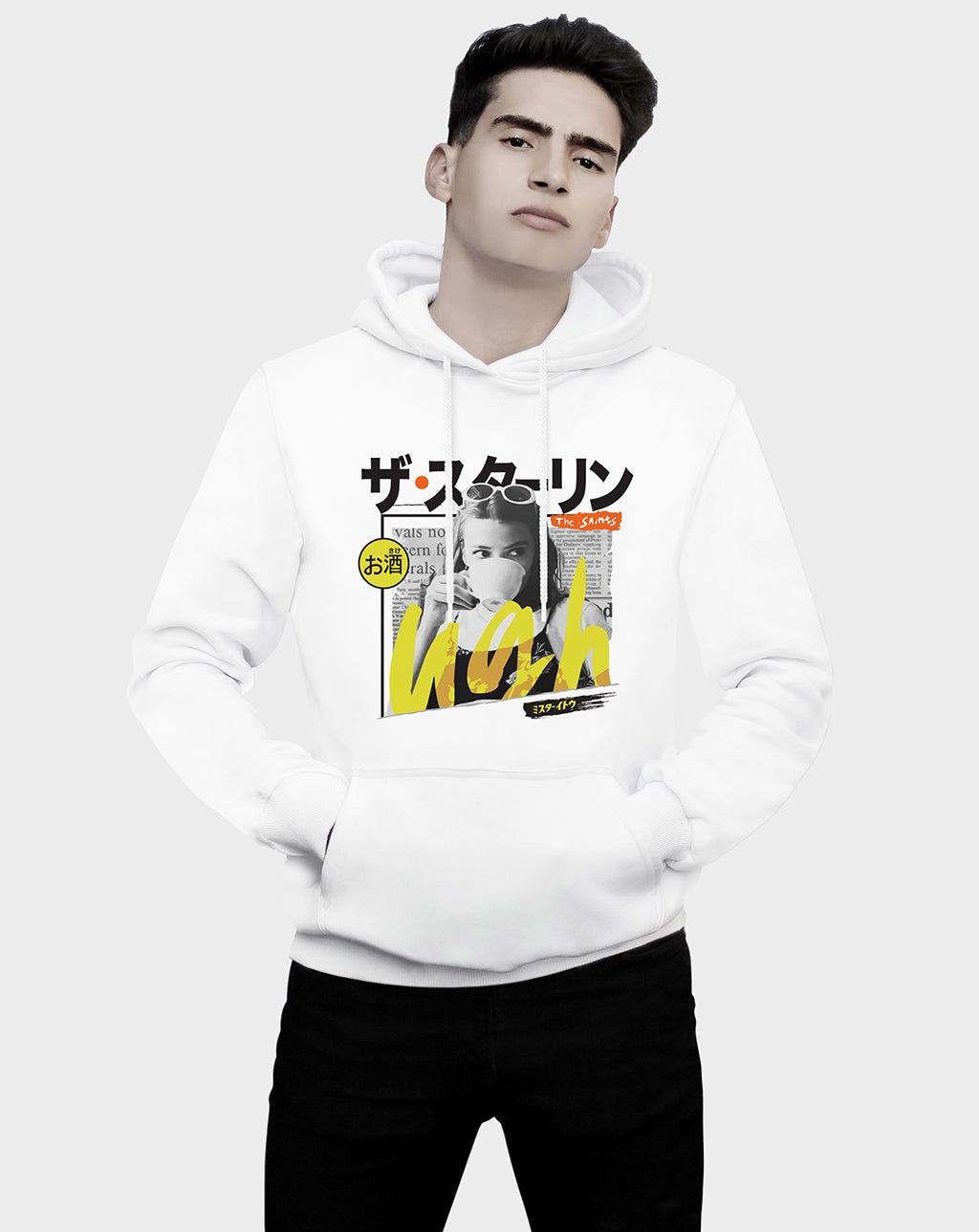 Ugh Coffee Unisex Hoodie