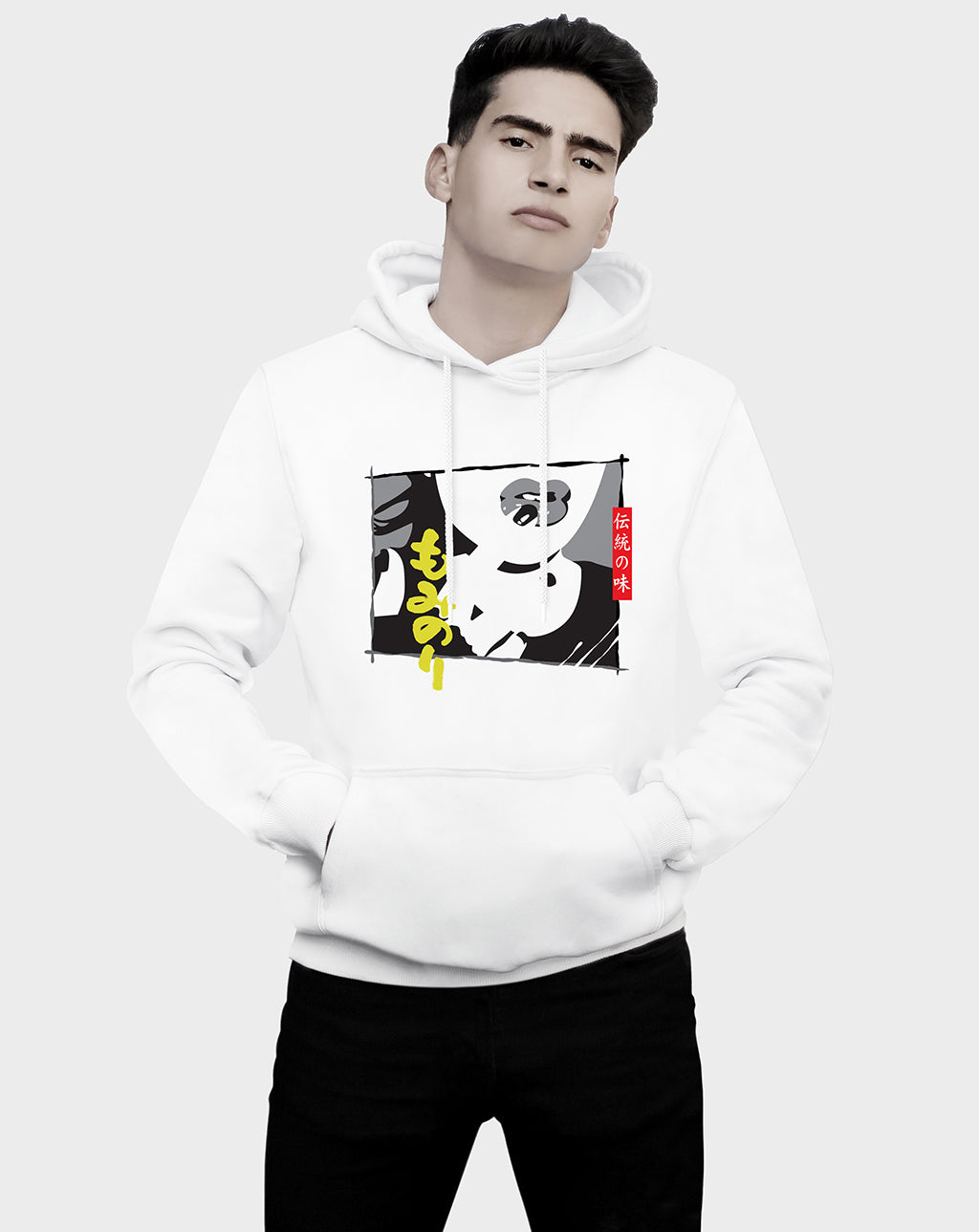 Seaweed Unisex Hoodie