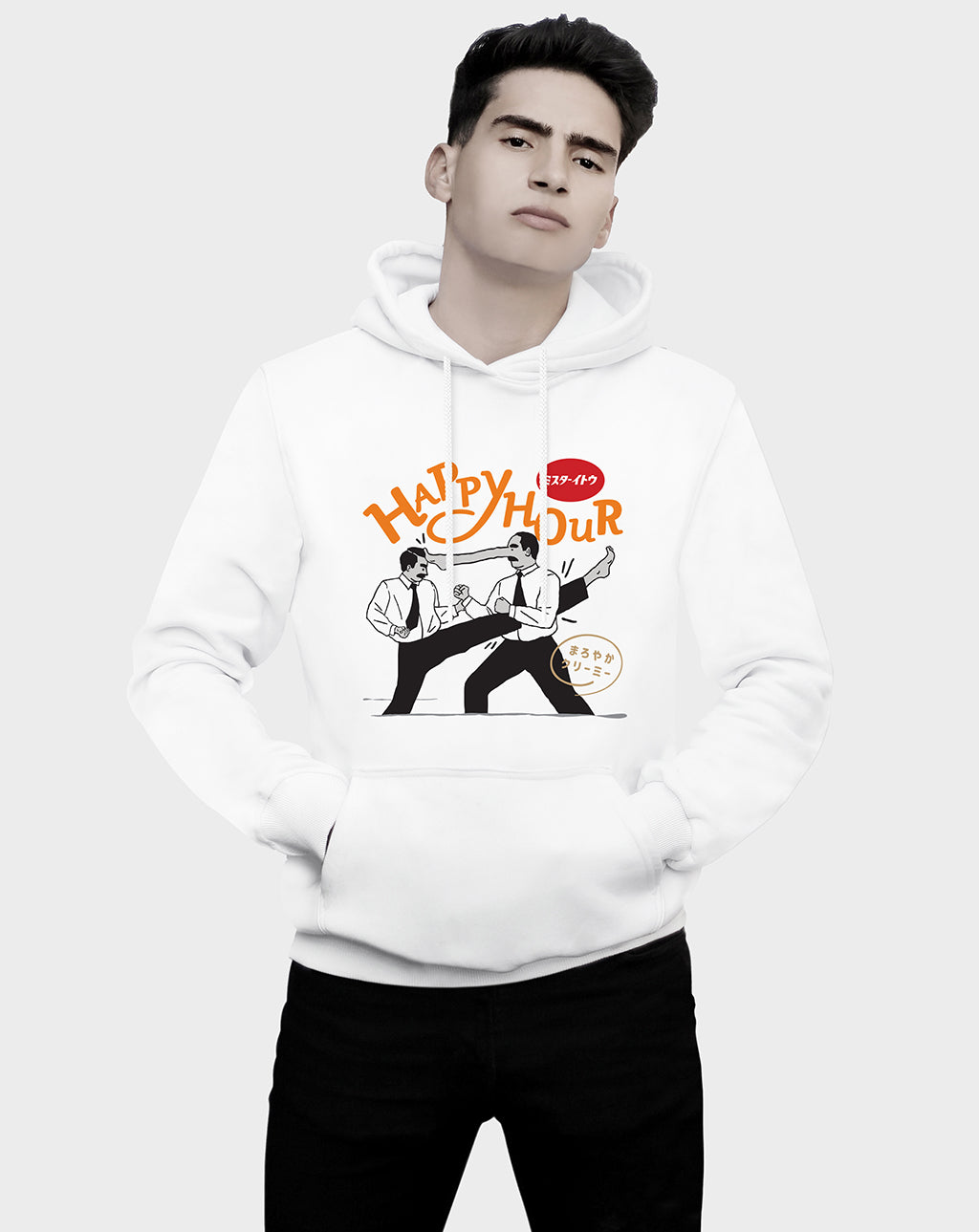 Happy Hour Unisex Hoodie