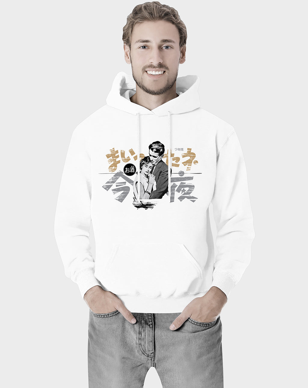 Otaku Love Unisex Hoodie