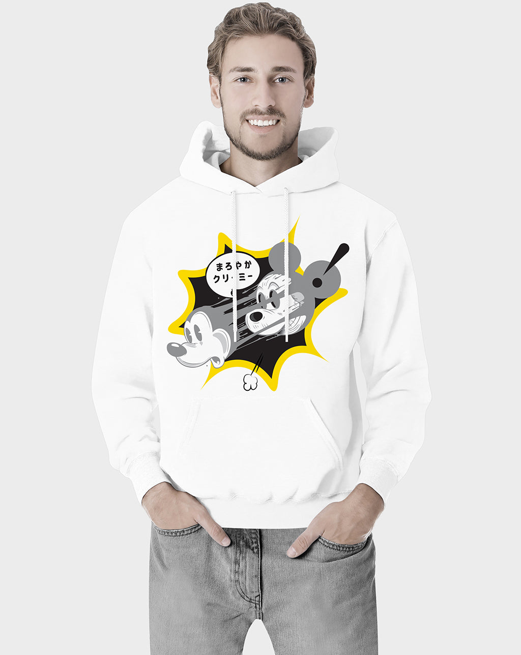 Mickey Face Off Unisex Hoodie