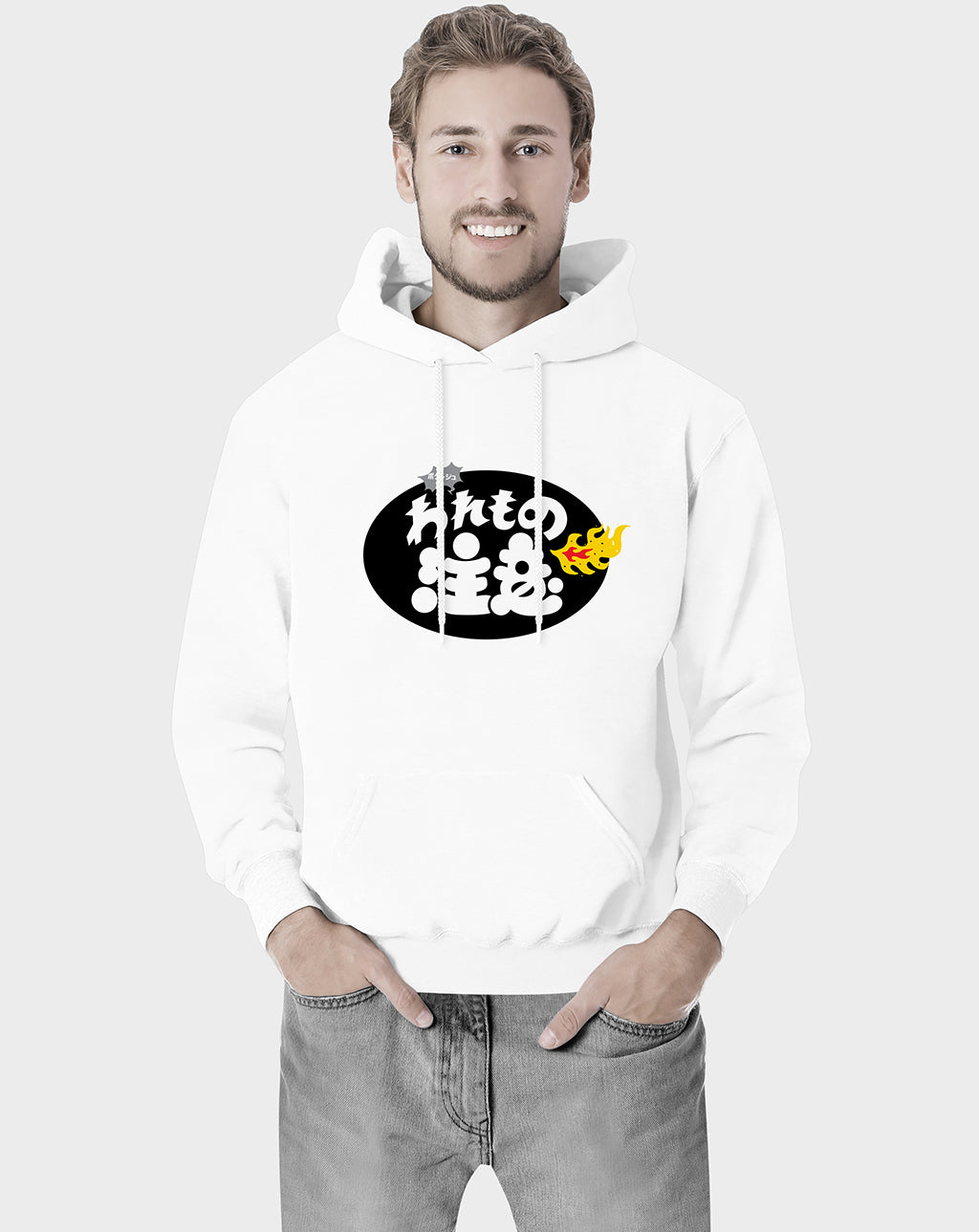 Lit Unisex Hoodie