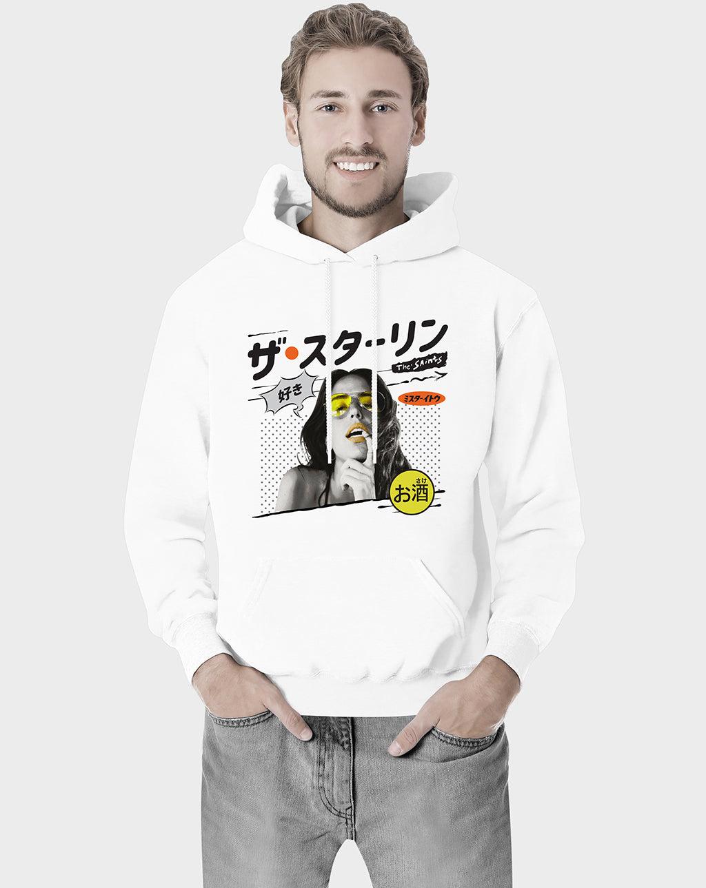 The Saints Unisex Hoodie