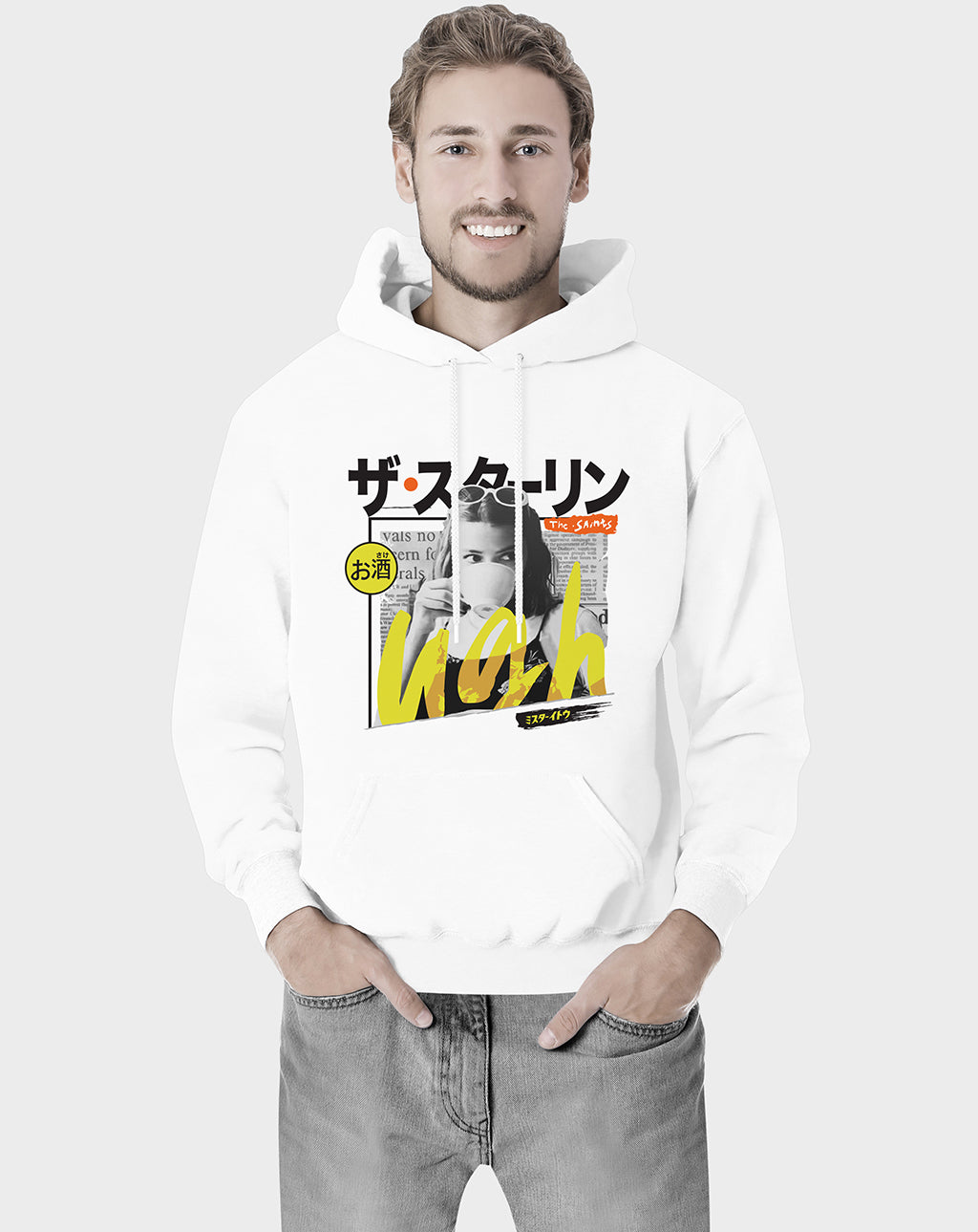 Ugh Coffee Unisex Hoodie