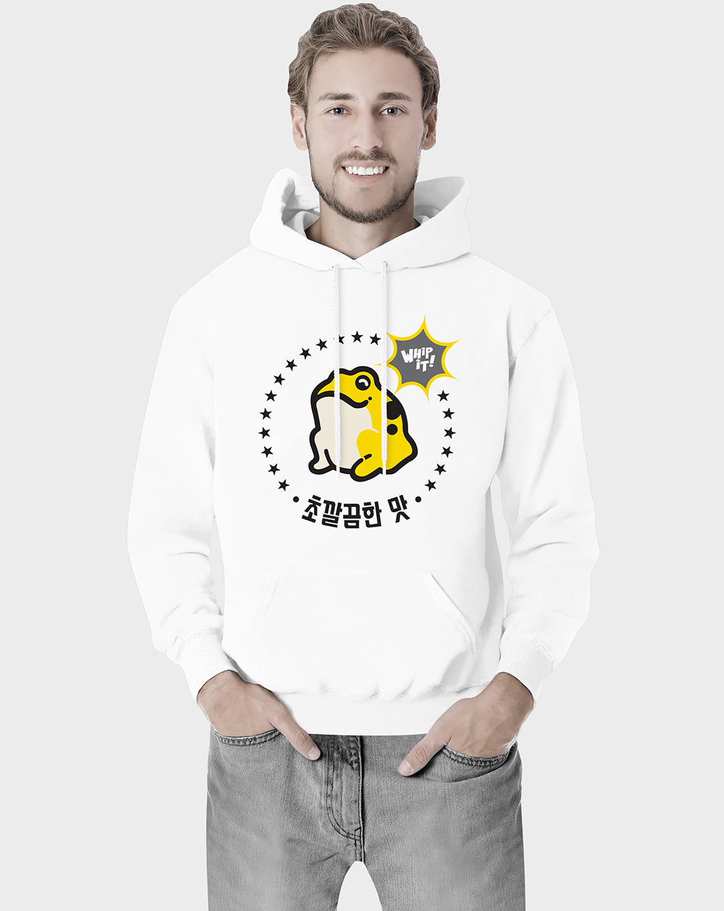 Yellow Frog Unisex Hoodie