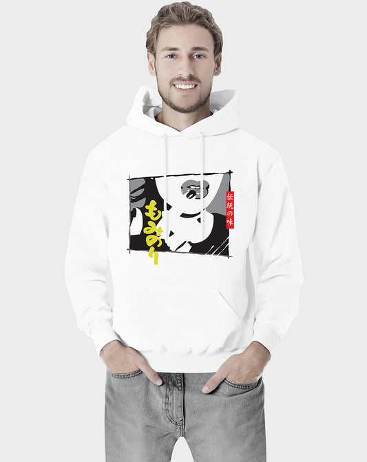 Seaweed Unisex Hoodie