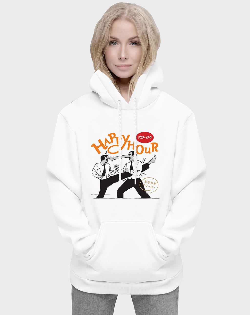 Happy Hour Unisex Hoodie