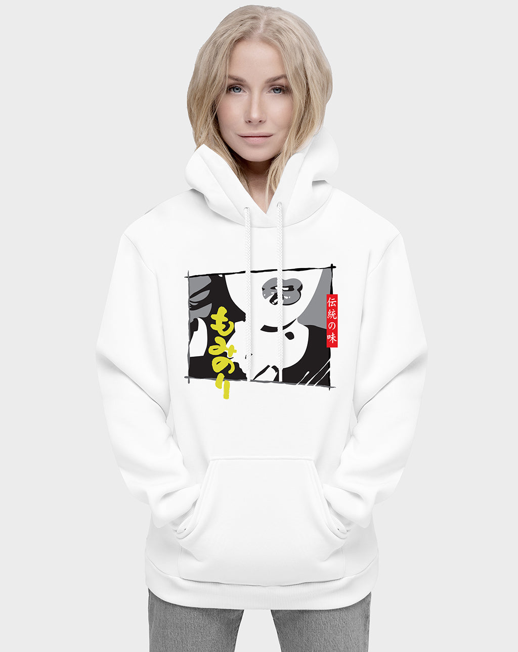 Seaweed Unisex Hoodie