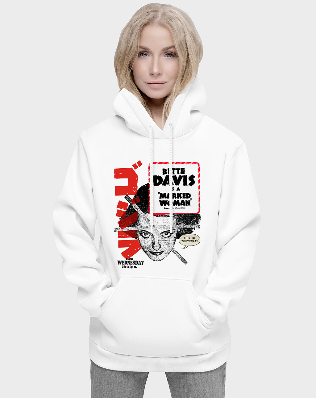 Bette Davis Unisex Hoodie