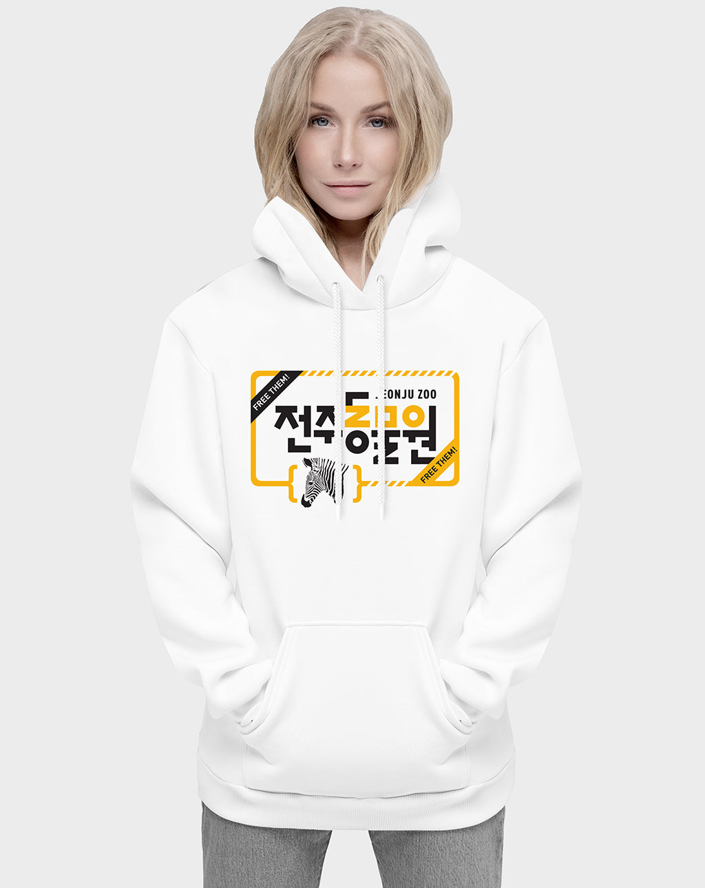 Free Them Unisex Hoodie